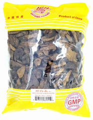 Rhizoma Atractylodis Macrocephalae(Roasted)