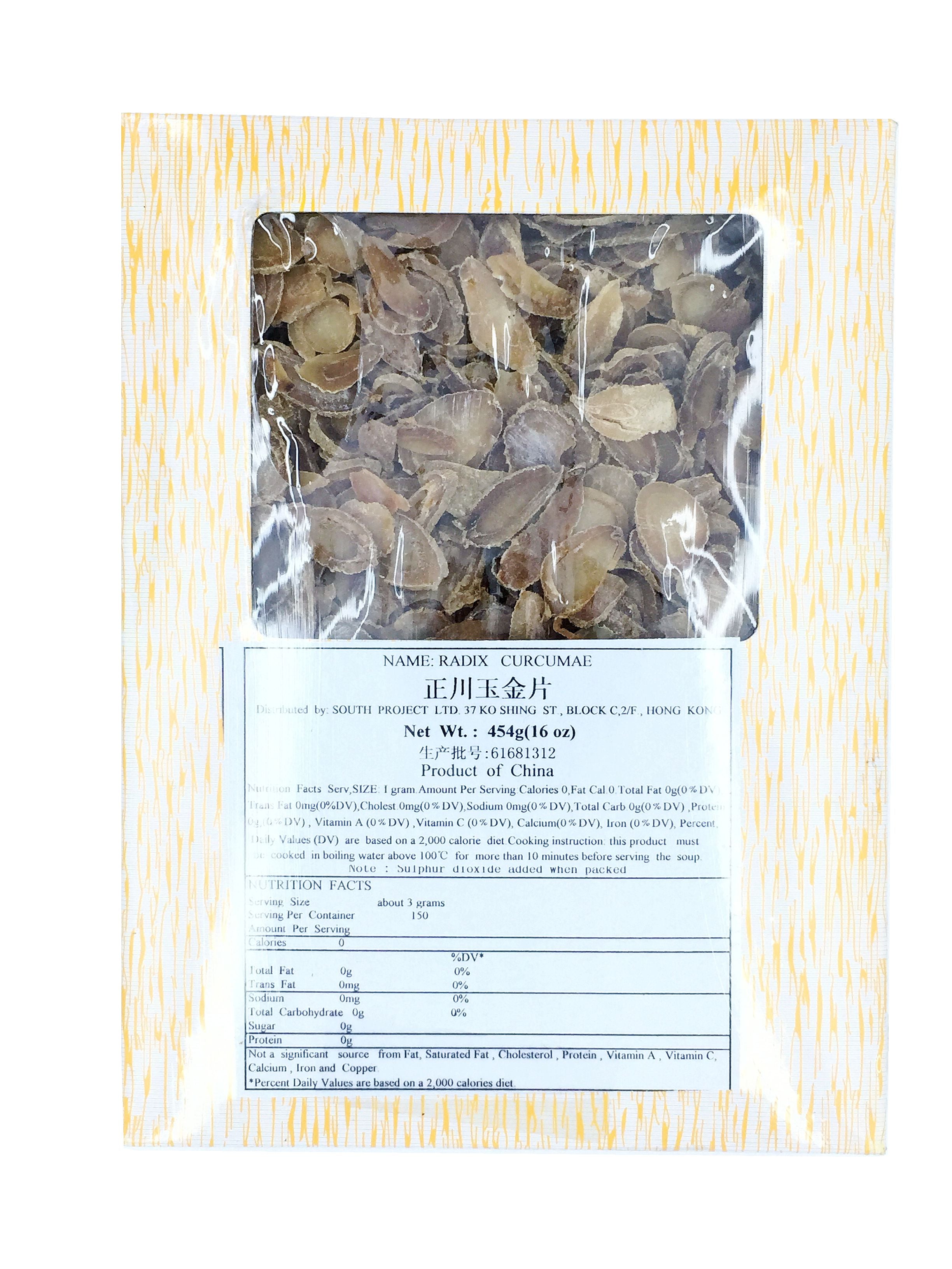 Radix Curcumae(Sliced)