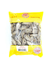 Radix Curcumae(Sliced)