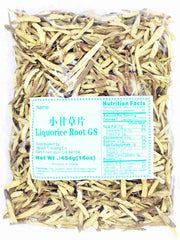 Liquorice Root(Sliced)