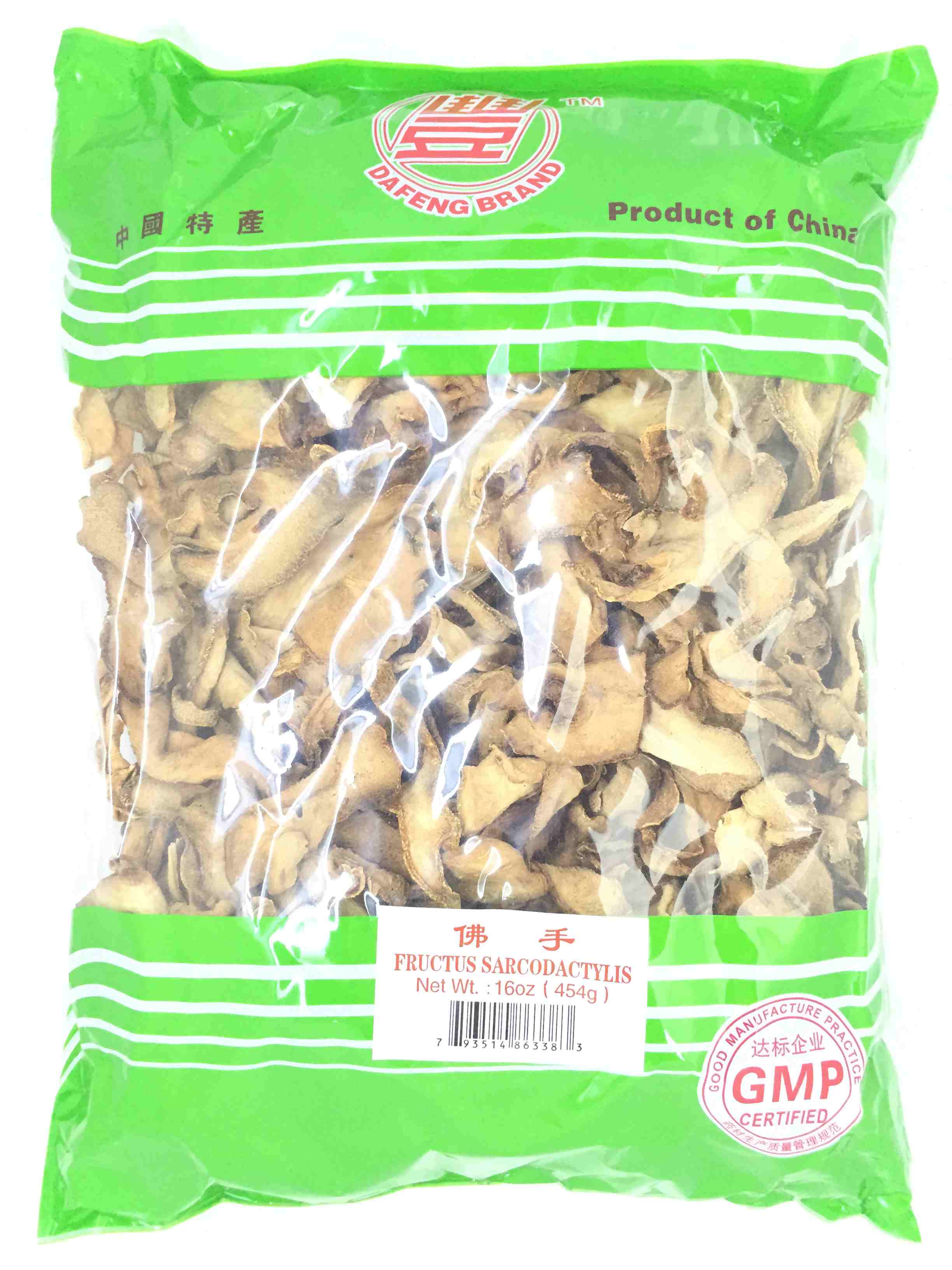 Fructus Sarcodactylis