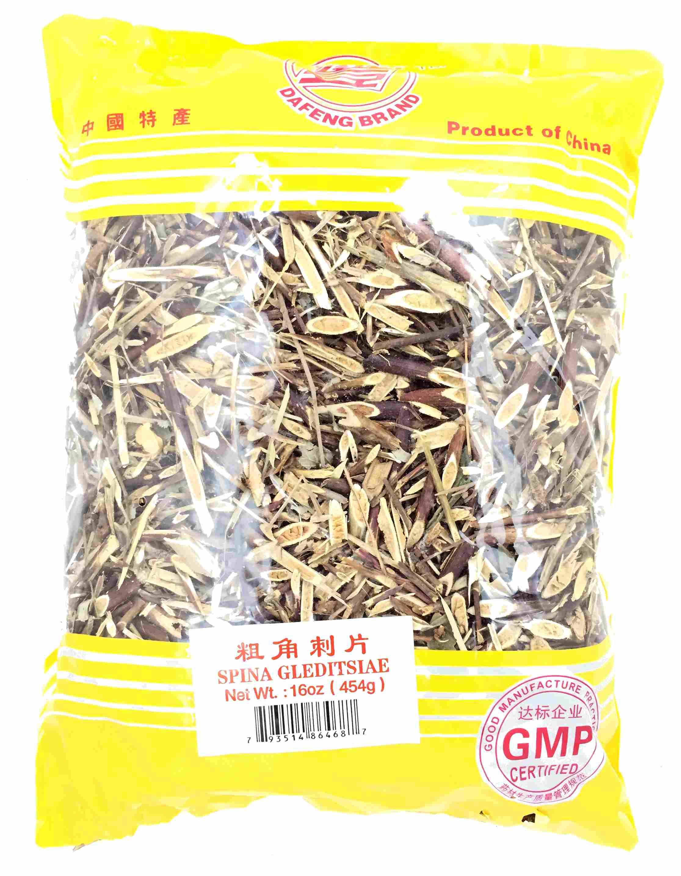 Spina Gleditsiae Slice (Thick)