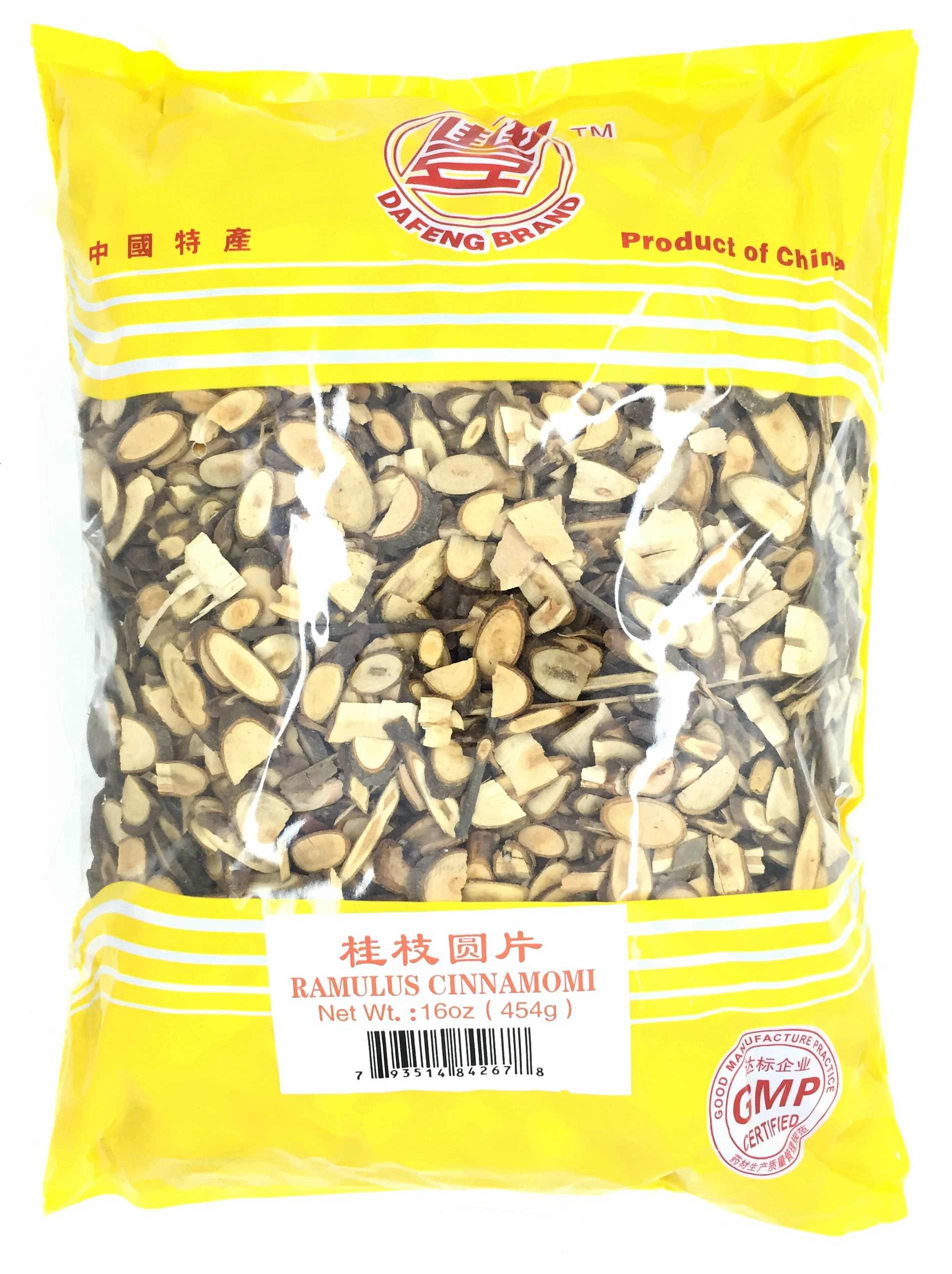 Ramulus Cinnamomi Slice