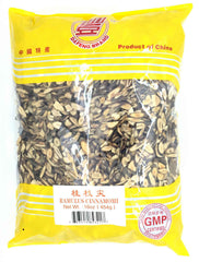 Ramulus Cinnamomi Tip Slice