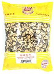 Ramulus Cinnamomi Slice
