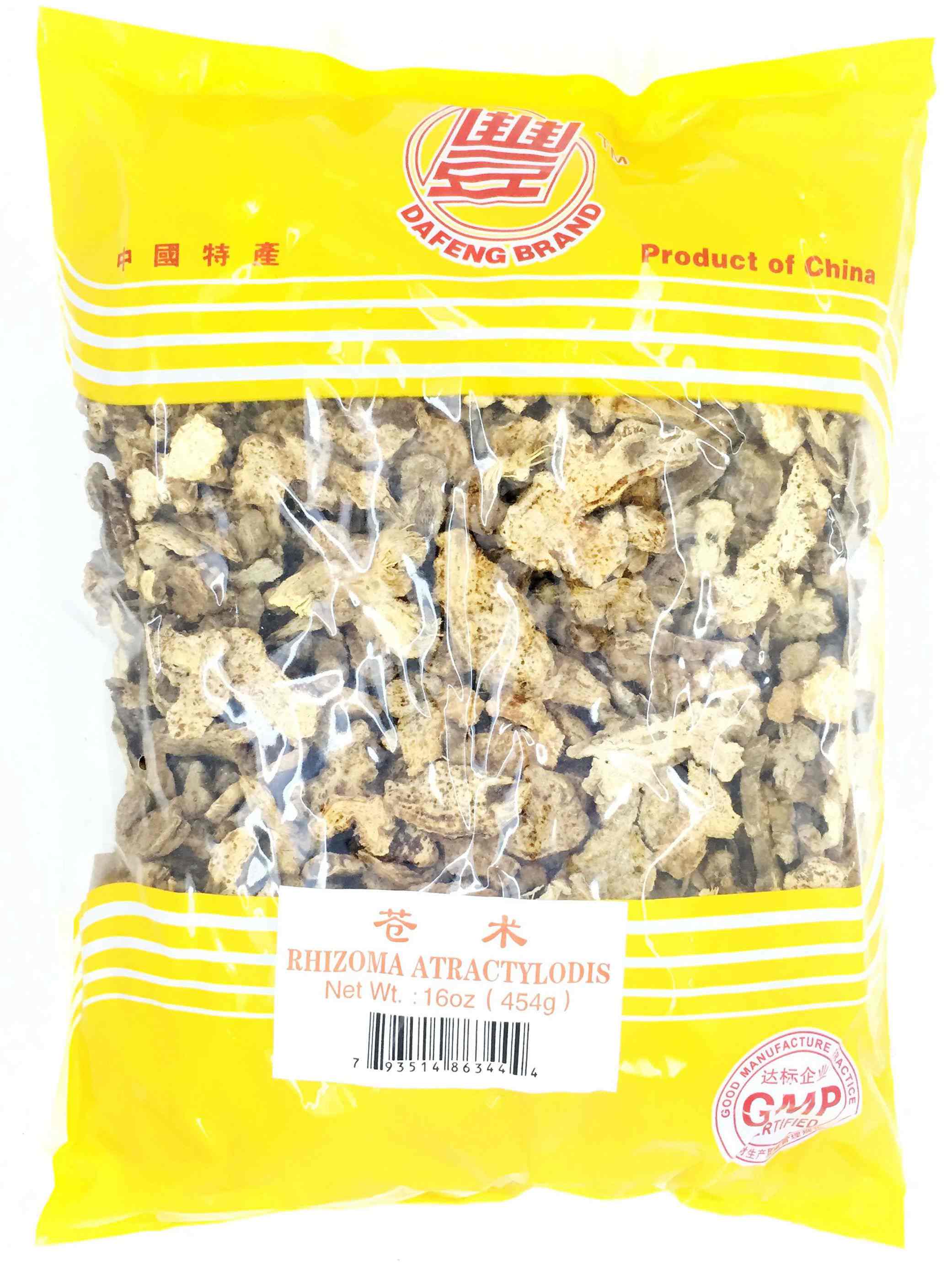 Rhizoma Atractylodis