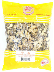 Rhizoma Atractylodis