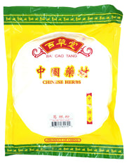 Radix Puerariae Powder