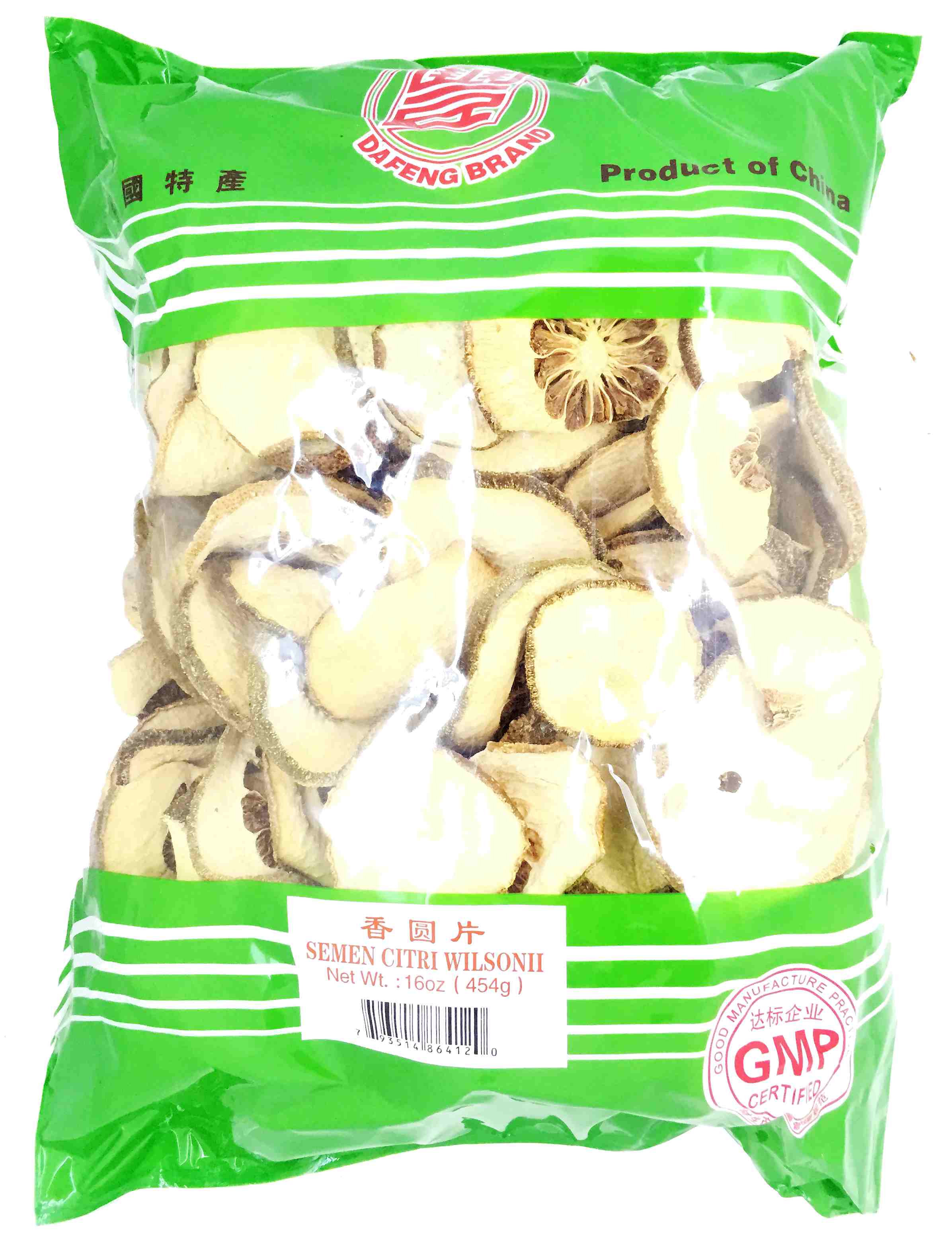 Semen Citri Wilsonii