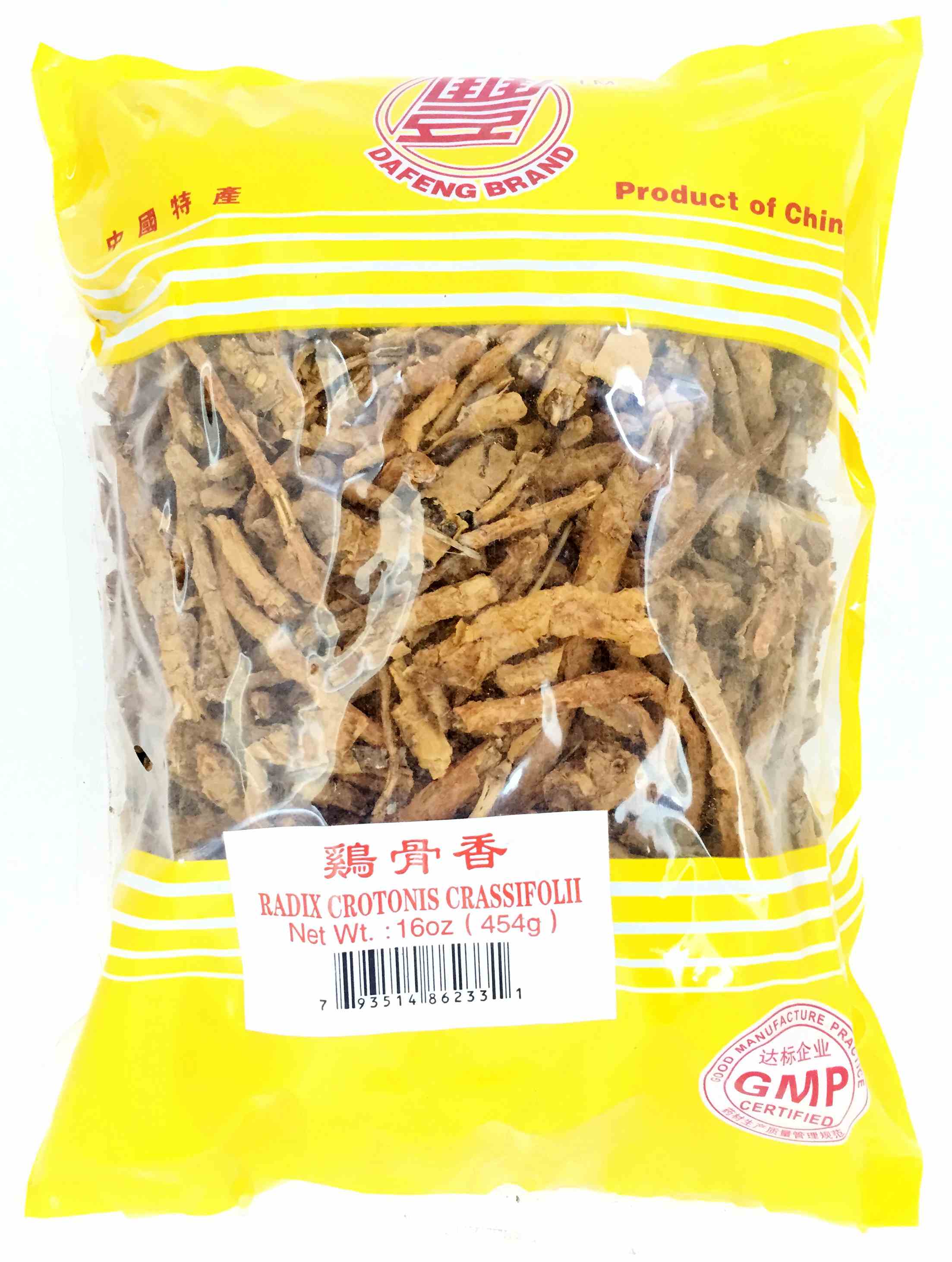 Radix Crotonis Crassifolii