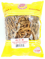 Radix Crotonis Crassifolii