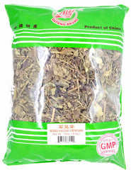 Herba Salviae Chinensis