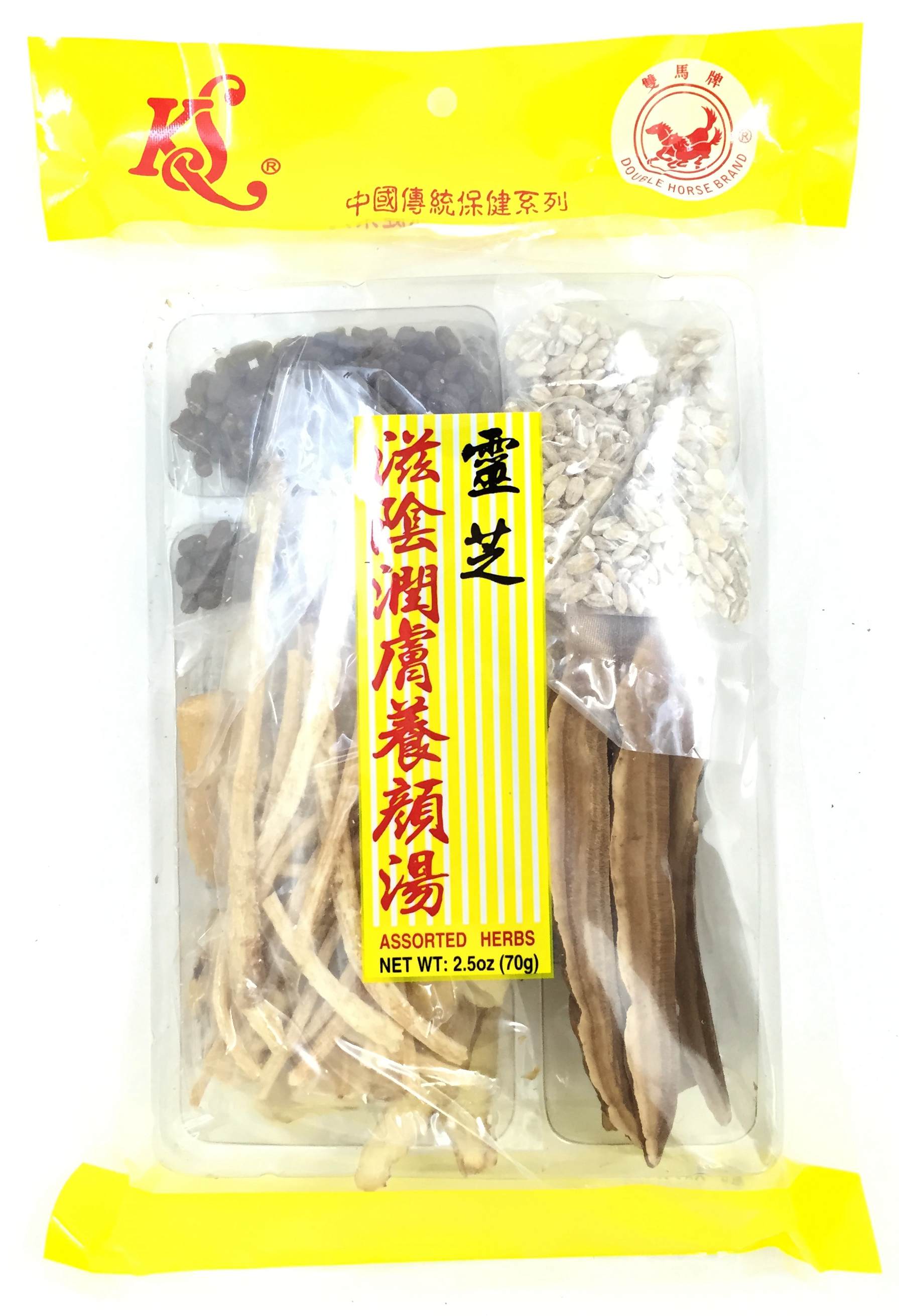 91A KS Assorted Herbs