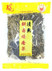 92A KS Assorted Herbs