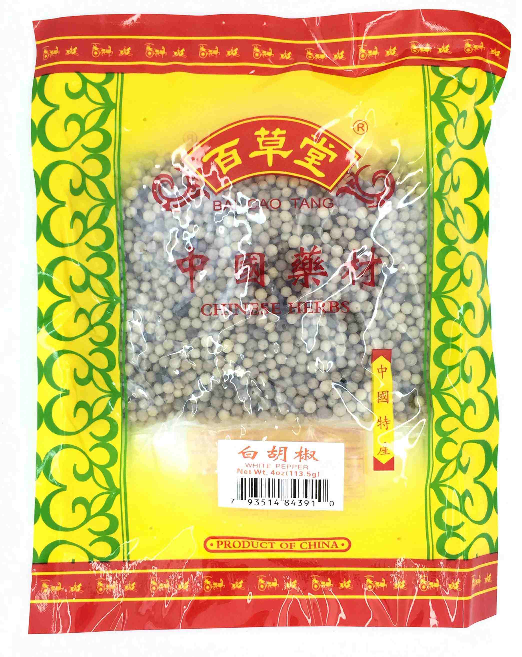 4oz White Pepper