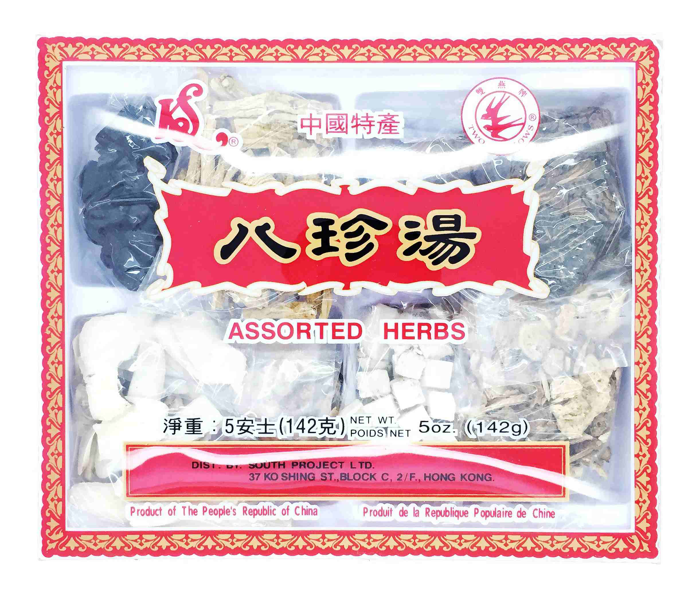 Assorted Herbs (Ba Zhen Soup)