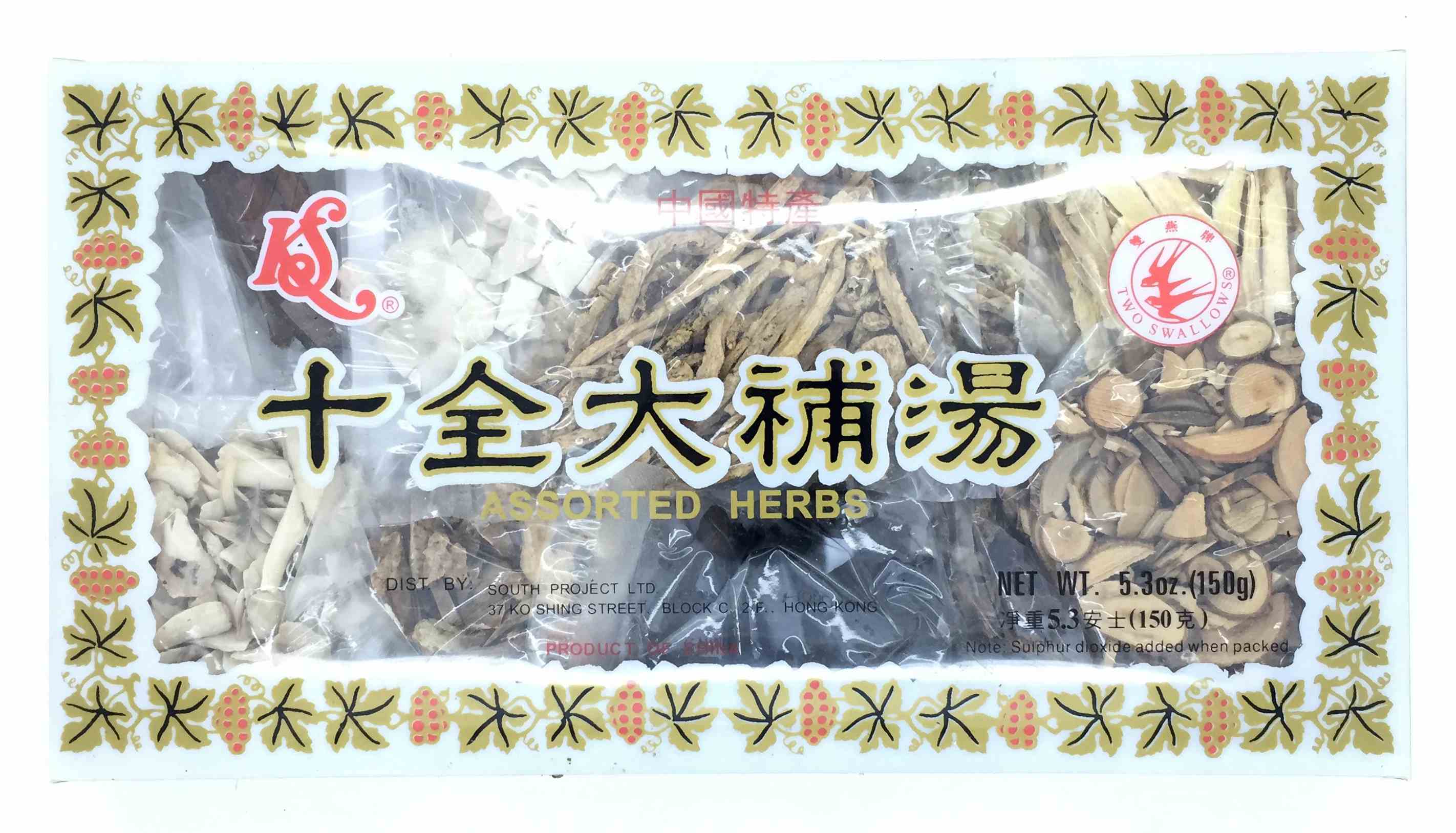 Assorted Herbs( Shi Quan Da Bu Soup)