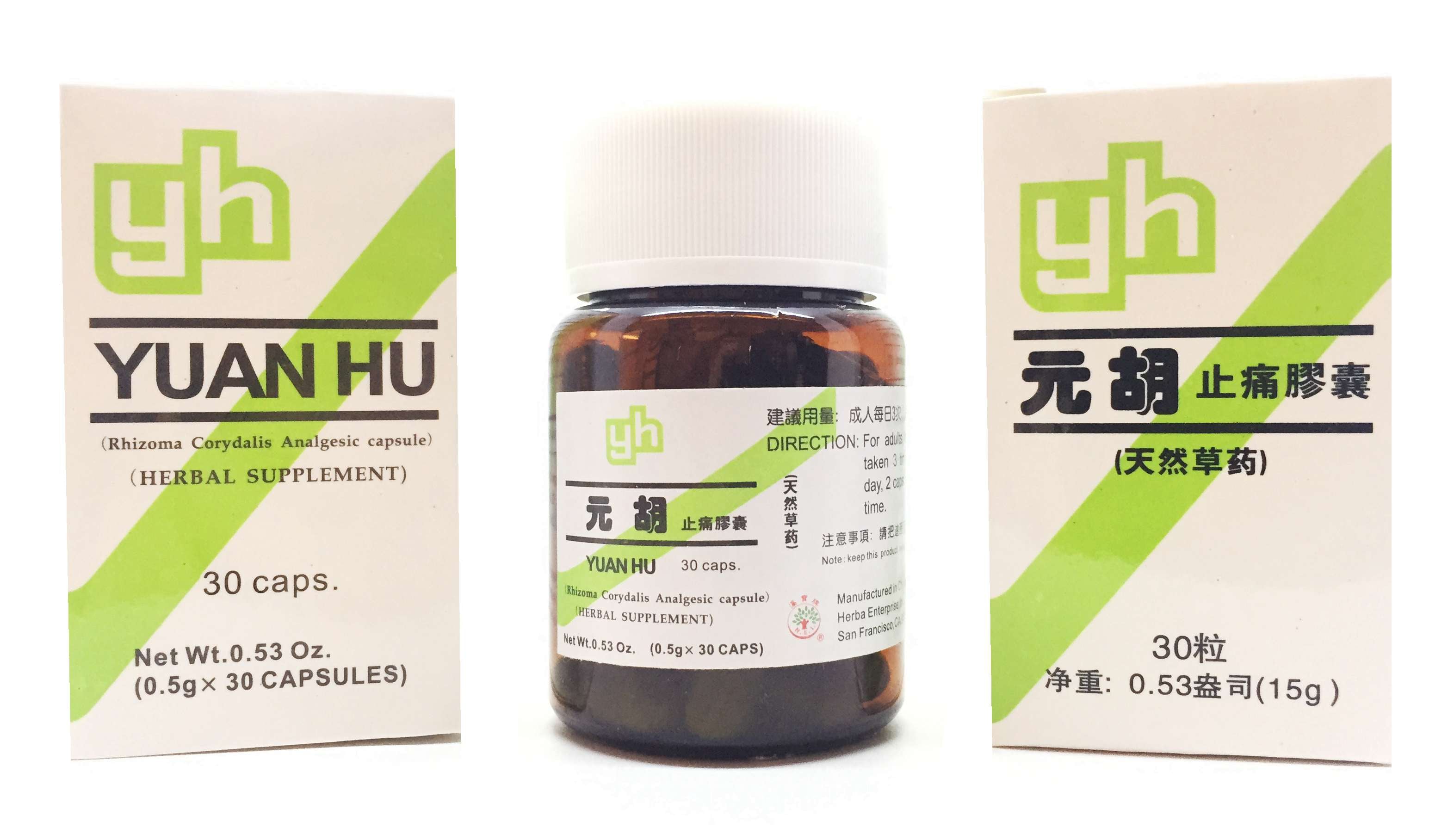 Yuan Hu (Rhizoma Corydalis Analgesic capsule)