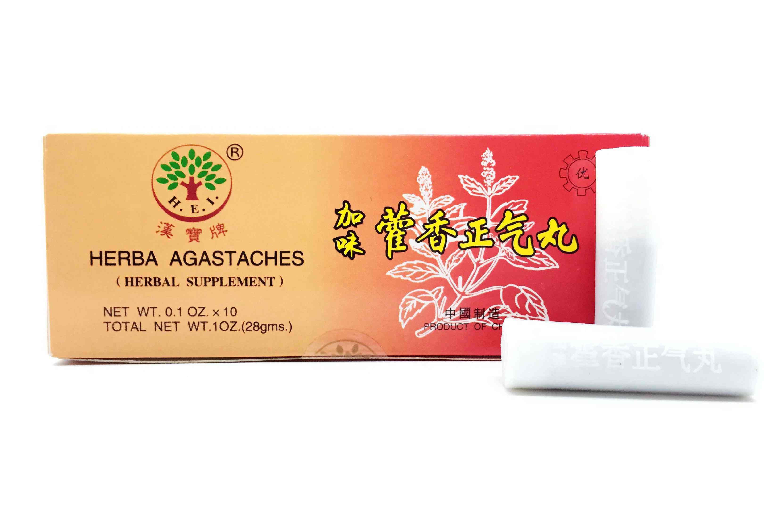 H.E.I.Herba Agastaches