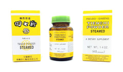 Tienchi Powder(Steamed)