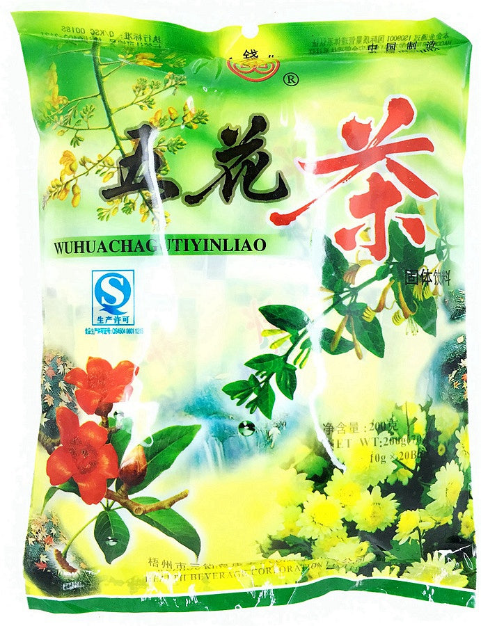 Wuhuacha (Five Flower Tea)(Instant Beverage)