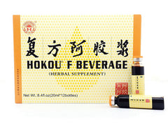 HokouŒÂ F Beverage