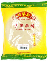 Notoginseng Powder(Cooked)
