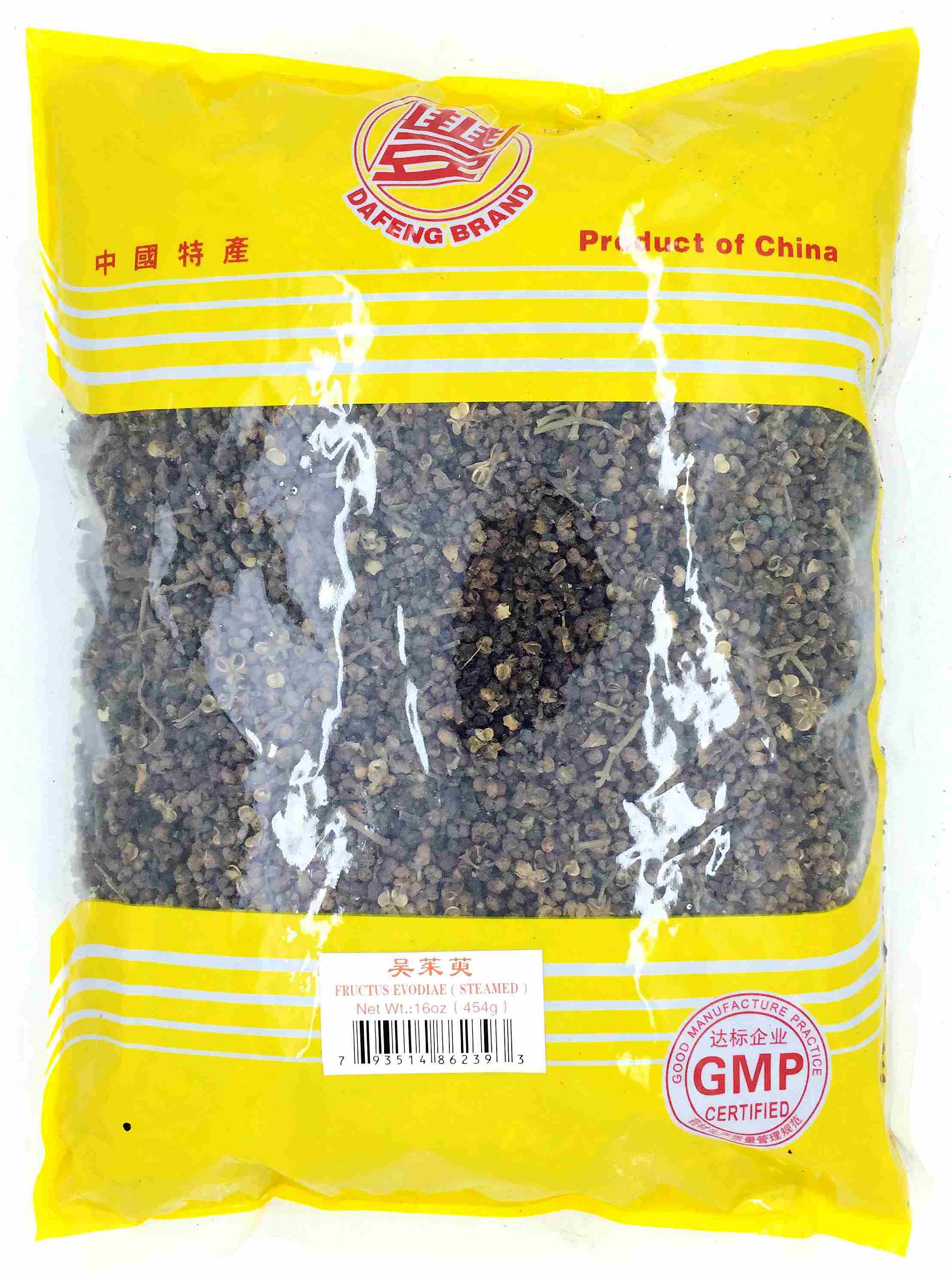 Fructus Evodiae(Steamed)