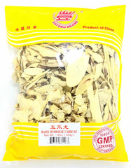 Radix Ipomoeae Cairicae