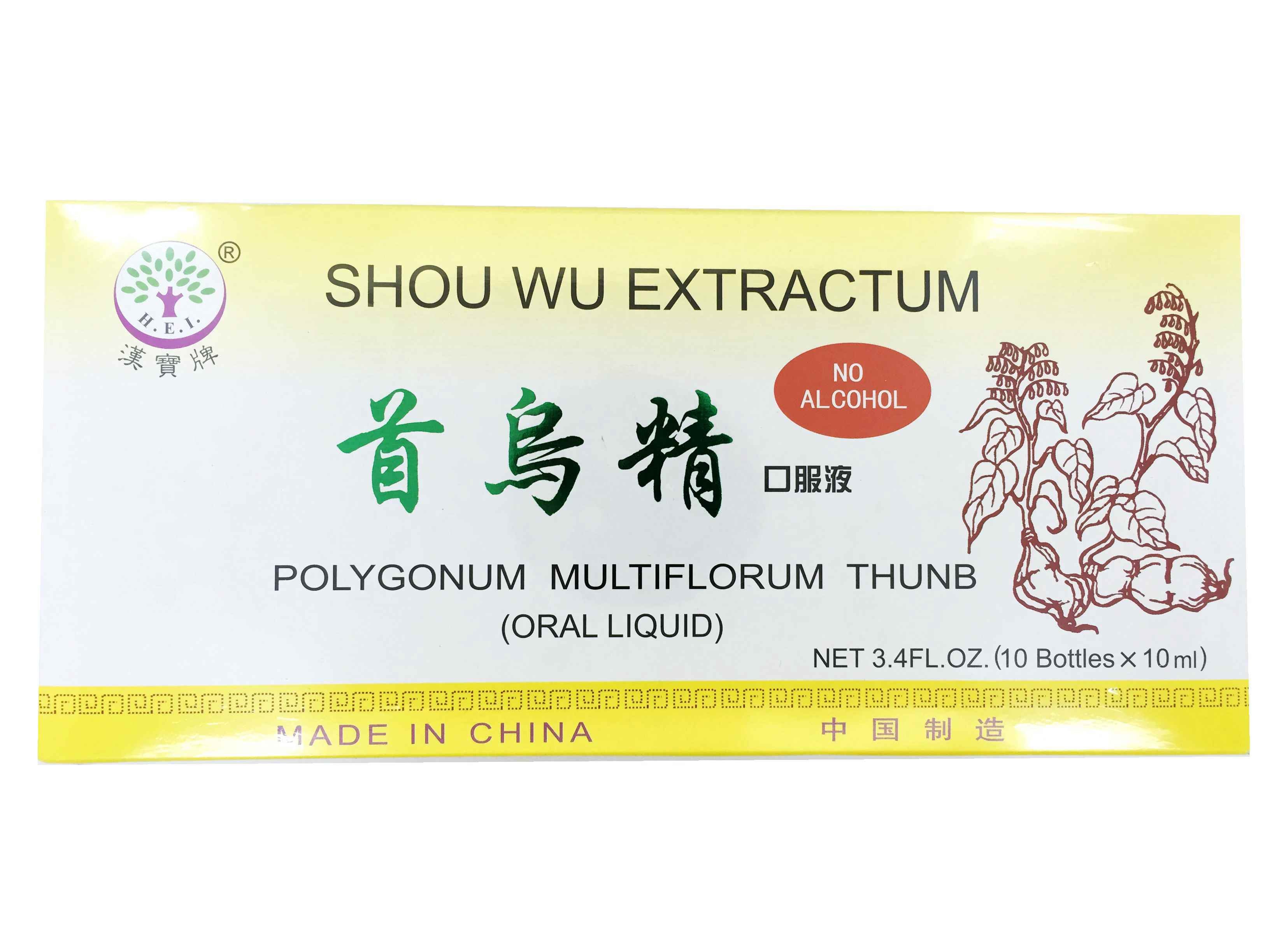 Polygonum Multiflorum Thunb (Oral Liquid) (No Alcohol)