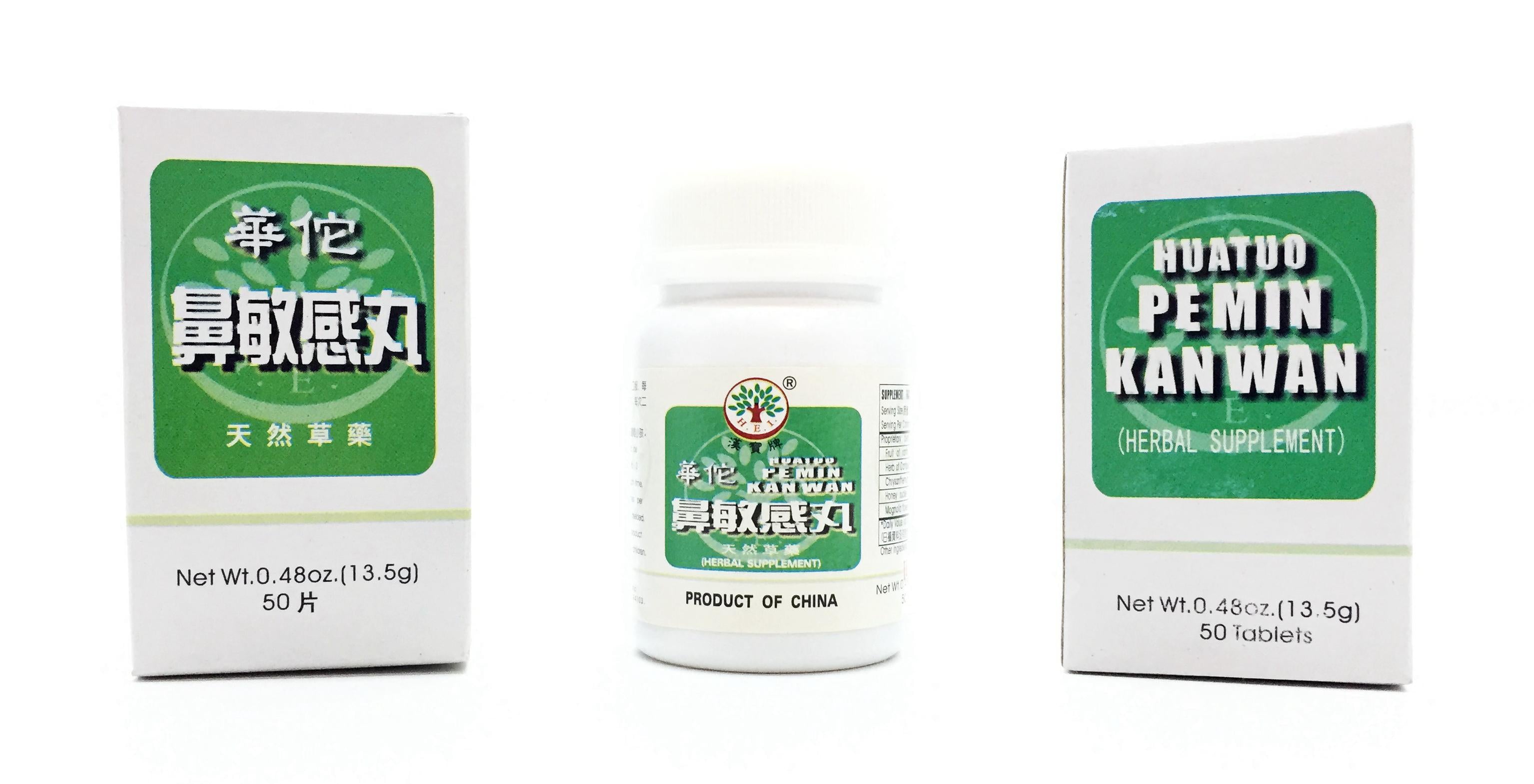 H.E.I. Huatuo Pe Min Kan Wan