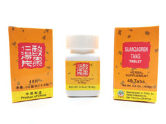 H.E.I. Suan Zao ren Tang