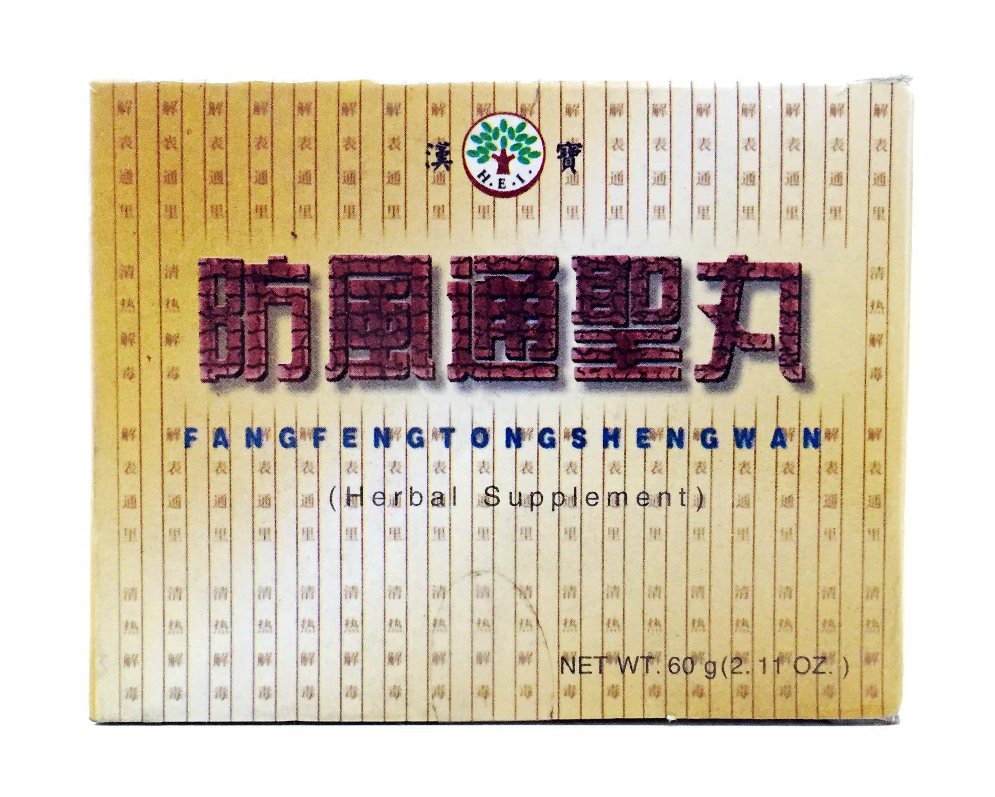 H.E.I.Fang Feng Tong Sheng Wan