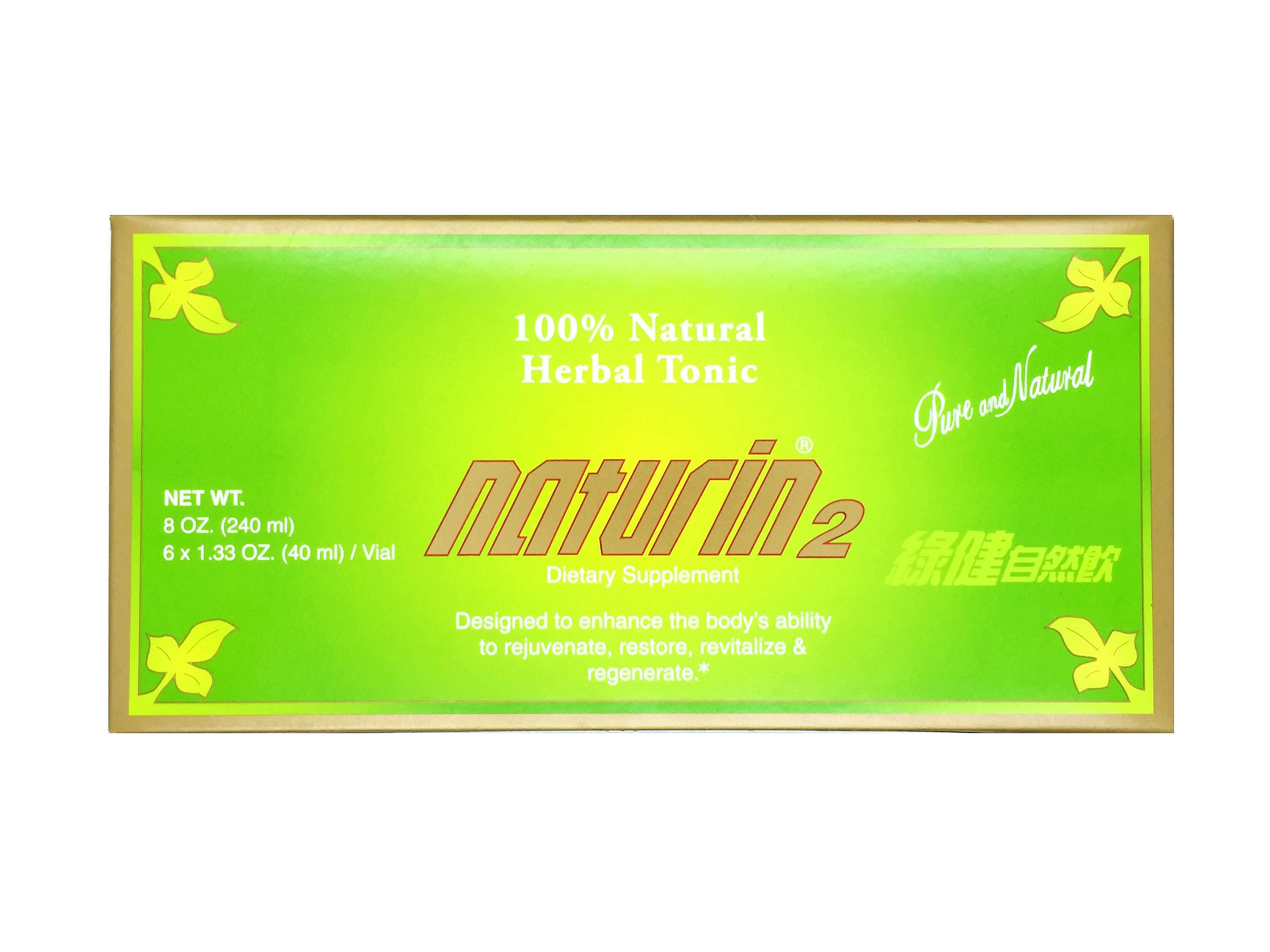 Naturin 2