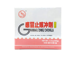 Ganmao Zhike Chongji(Instant Beverage)