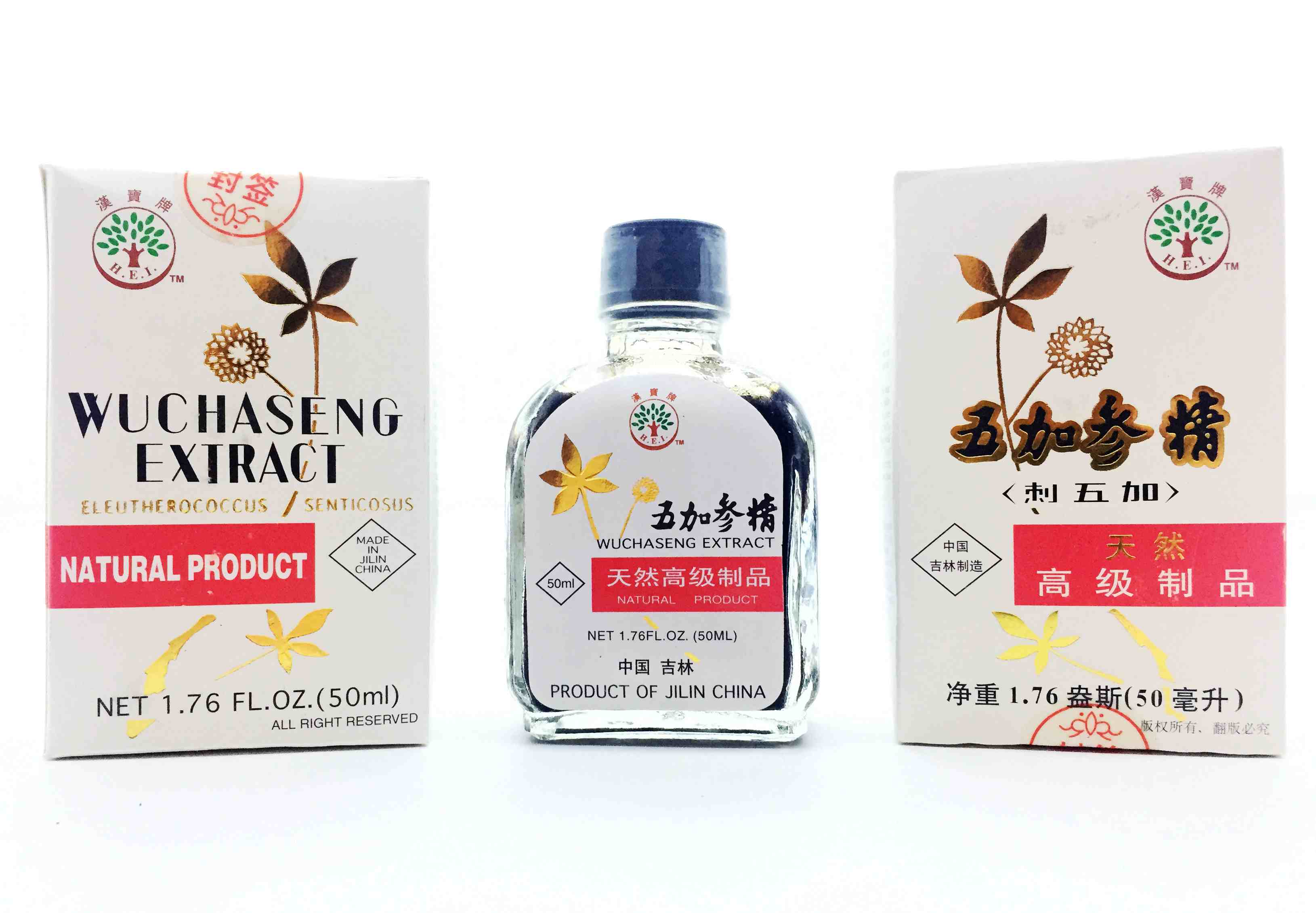 Wu Cha Seng Extract (Eleutherococcus Senticosus Extract)