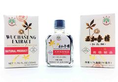 Wu Cha Seng Extract (Eleutherococcus Senticosus Extract)