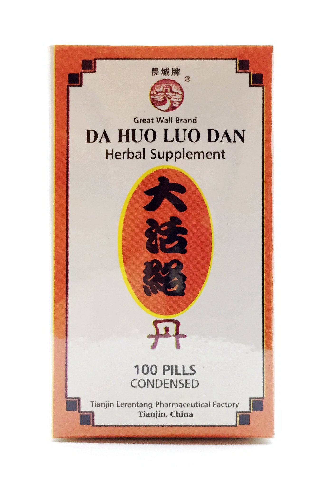 Great Wall Da Huo Luo Dan