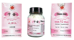 Chien Chin Chih Tai Wan