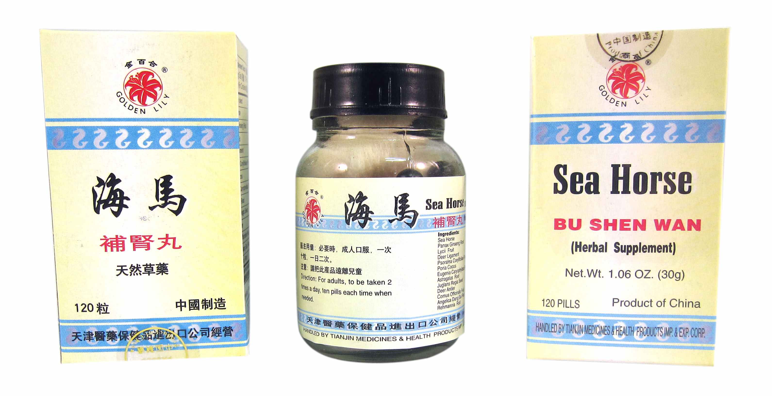 Sea Horse Bu Shen Wan