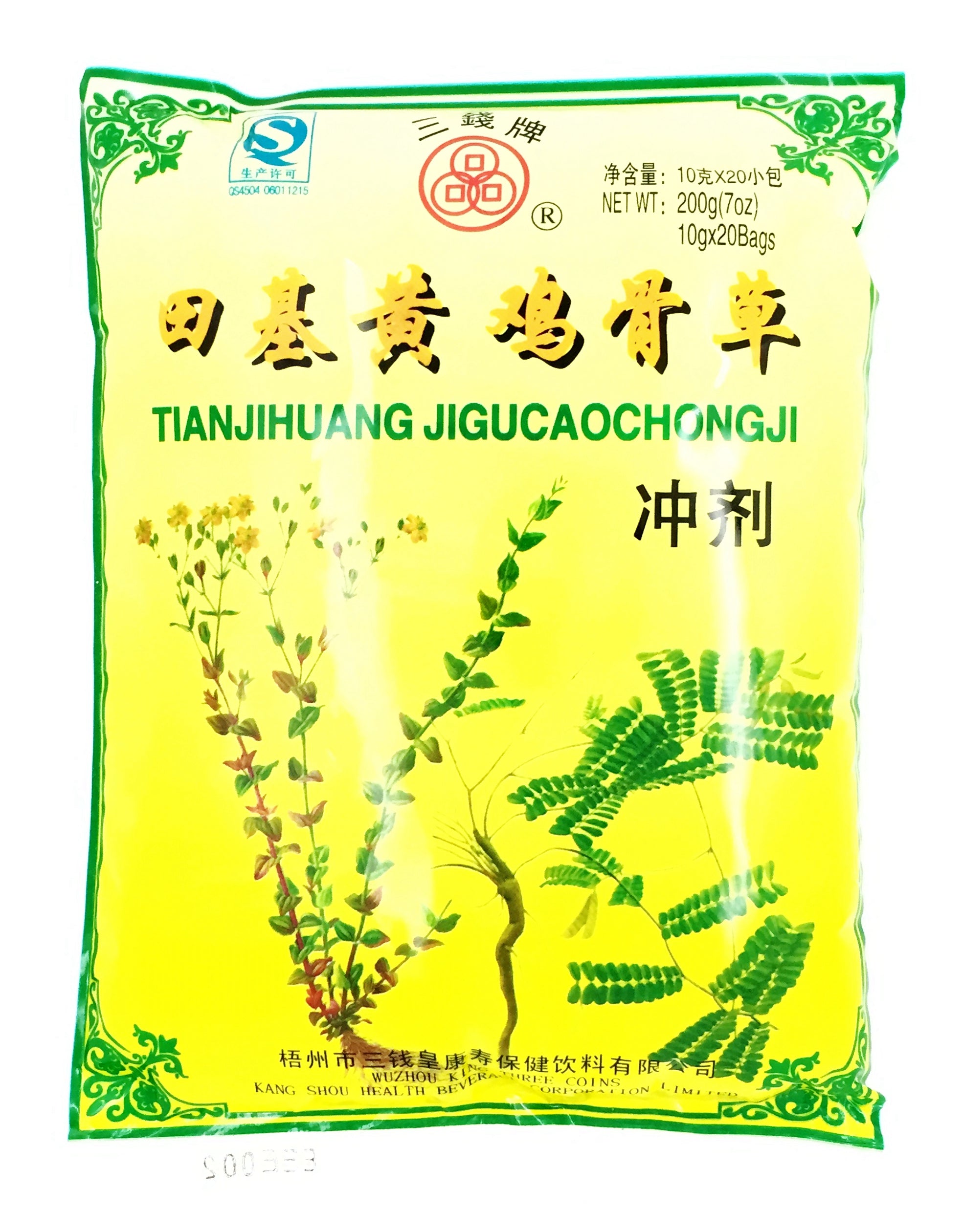Tianjiuhang Jigucao Chongji(Instant Beverage)