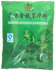 Instant Jin Qian Cao Beverage