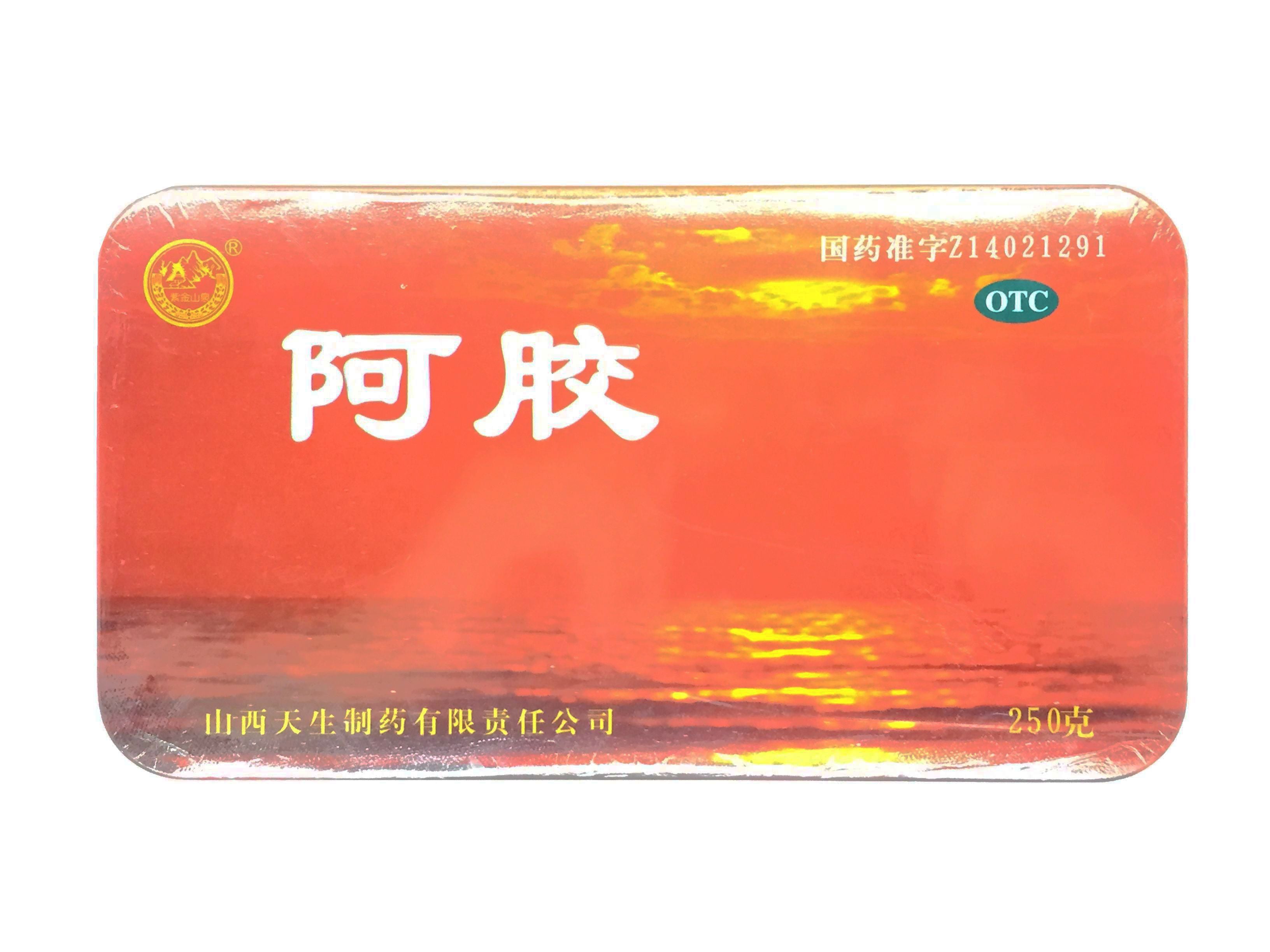 Shan Xi HoKou Cake (Asses's Glue)