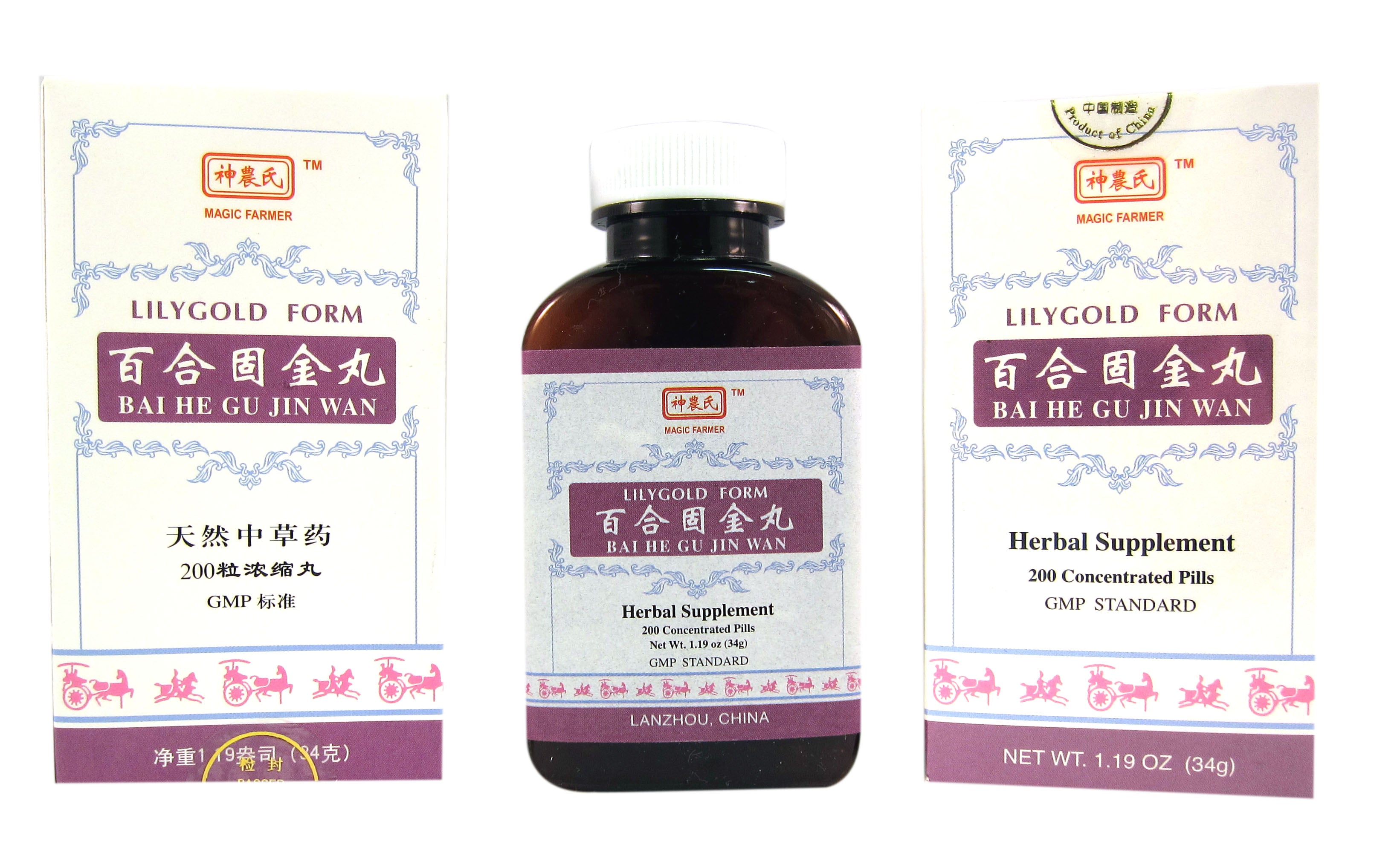 Lilygold Form Bai He Gu Jin Wan (Magic Farmer)