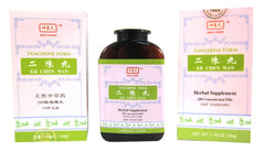 Tangerine Form Er Chen Wan Magic Farmer