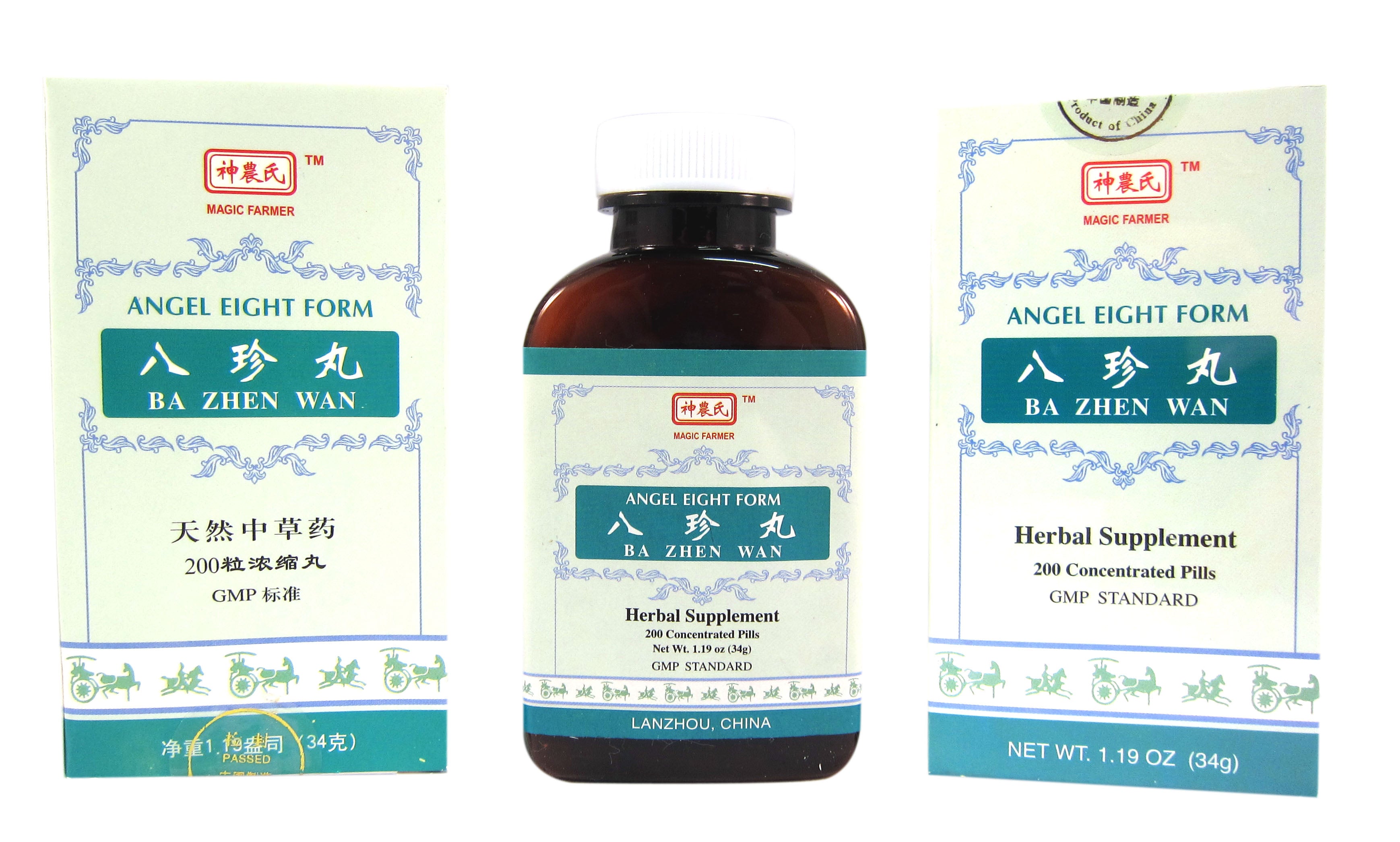 Angel Eight Form Ba Zhen Wan_Magic Farmer)