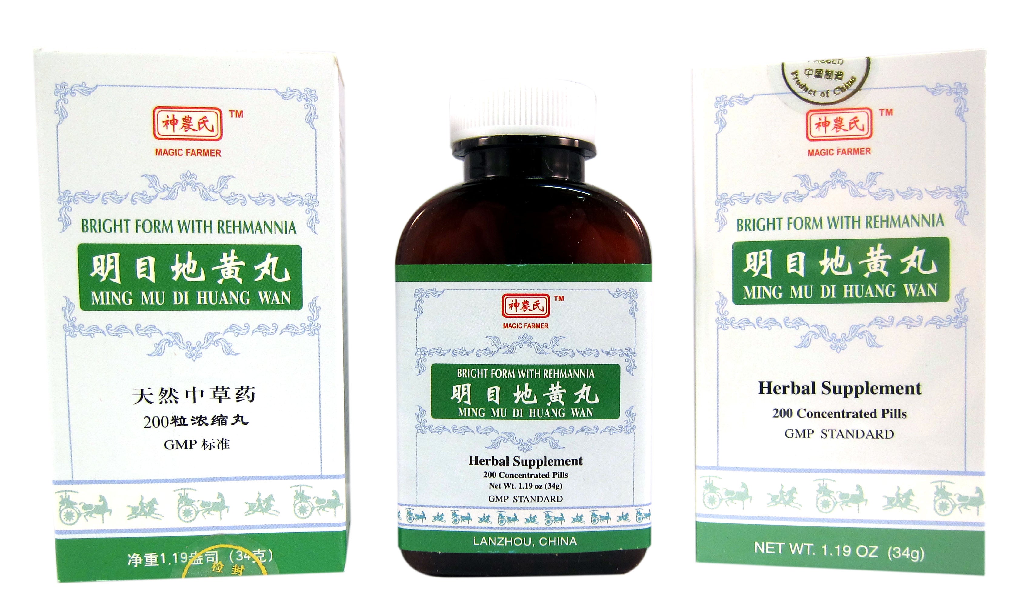 Bright Form with Rehmannia Ming Mu Di Huang Wan (Magic Farmer)