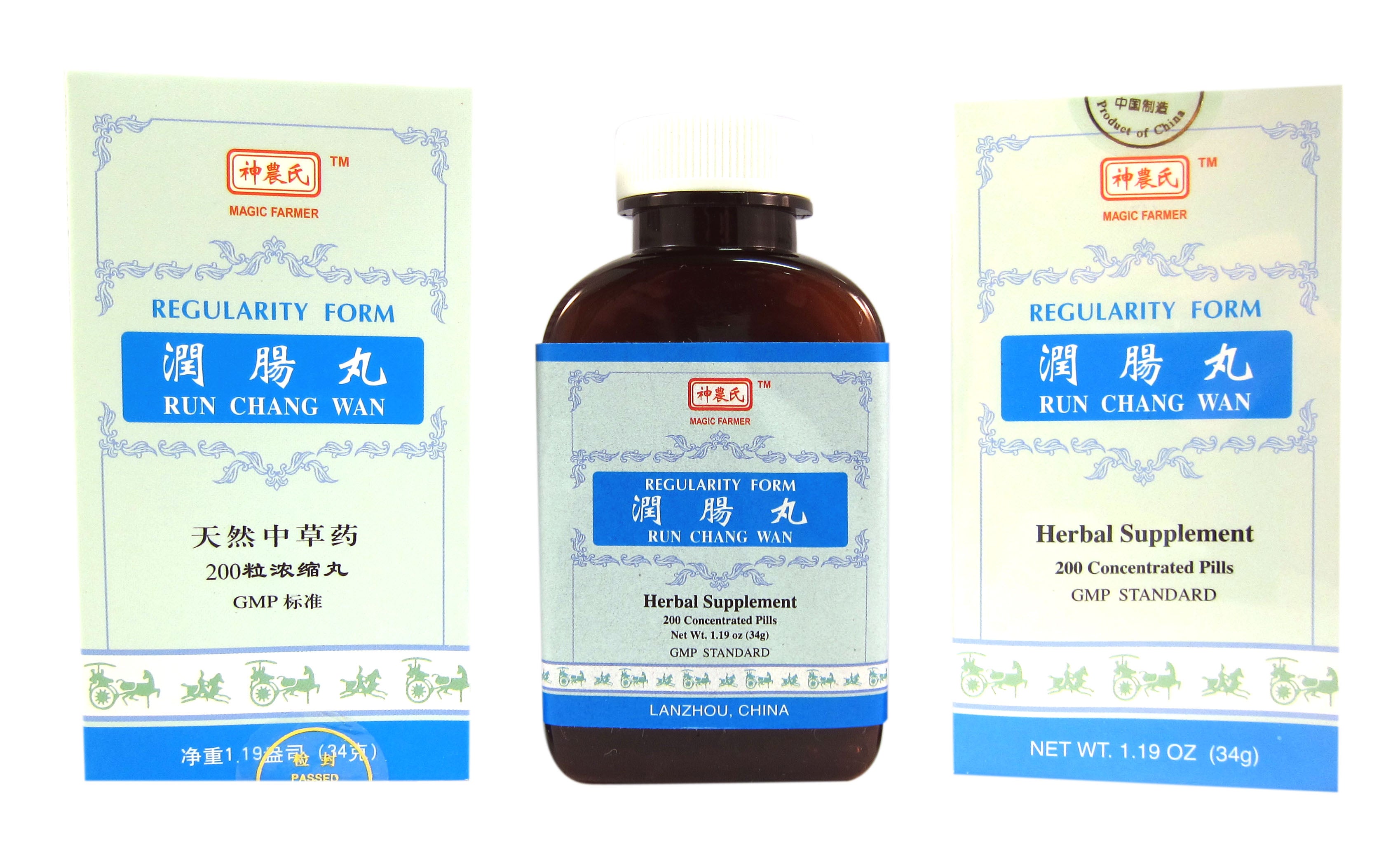 Regularity Form Run Chang Wan  (Magic Farmer)