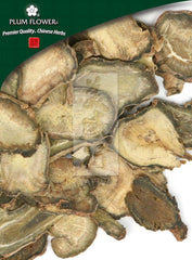Tian San Qi (Pian), unsulfured Panax notoginseng root- sliced