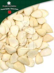 杏仁(南),未硫化的山杏种子